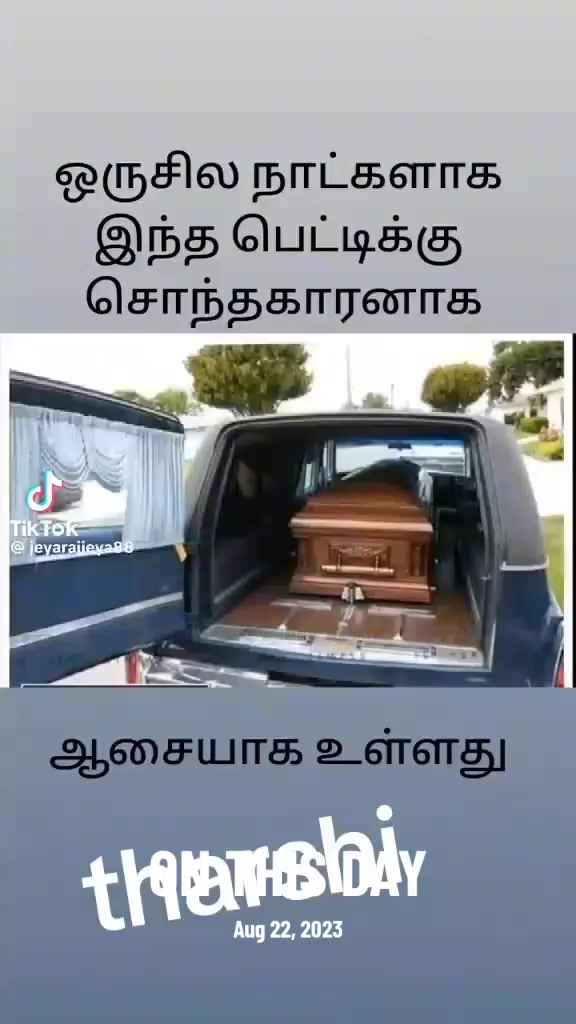 @Tharshi Tharshi