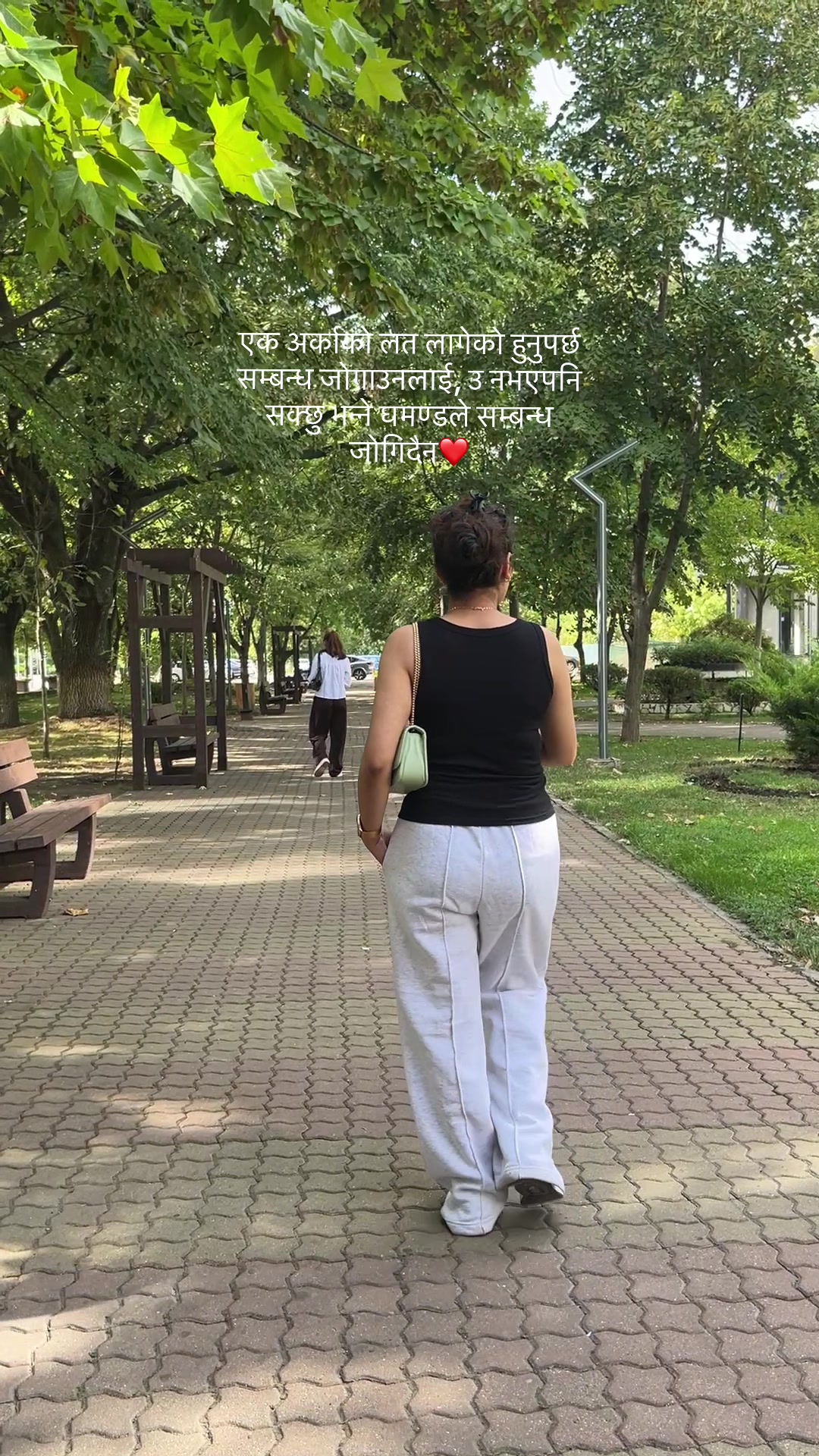 @🕊️