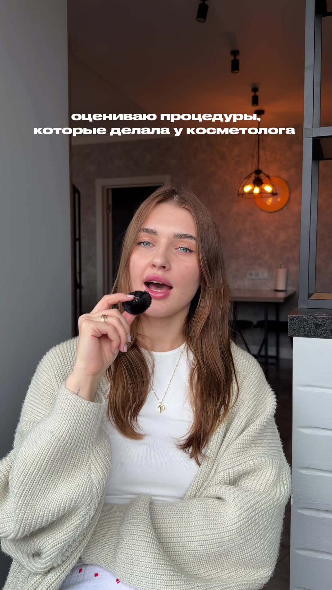 @тг: Polya Polyakova