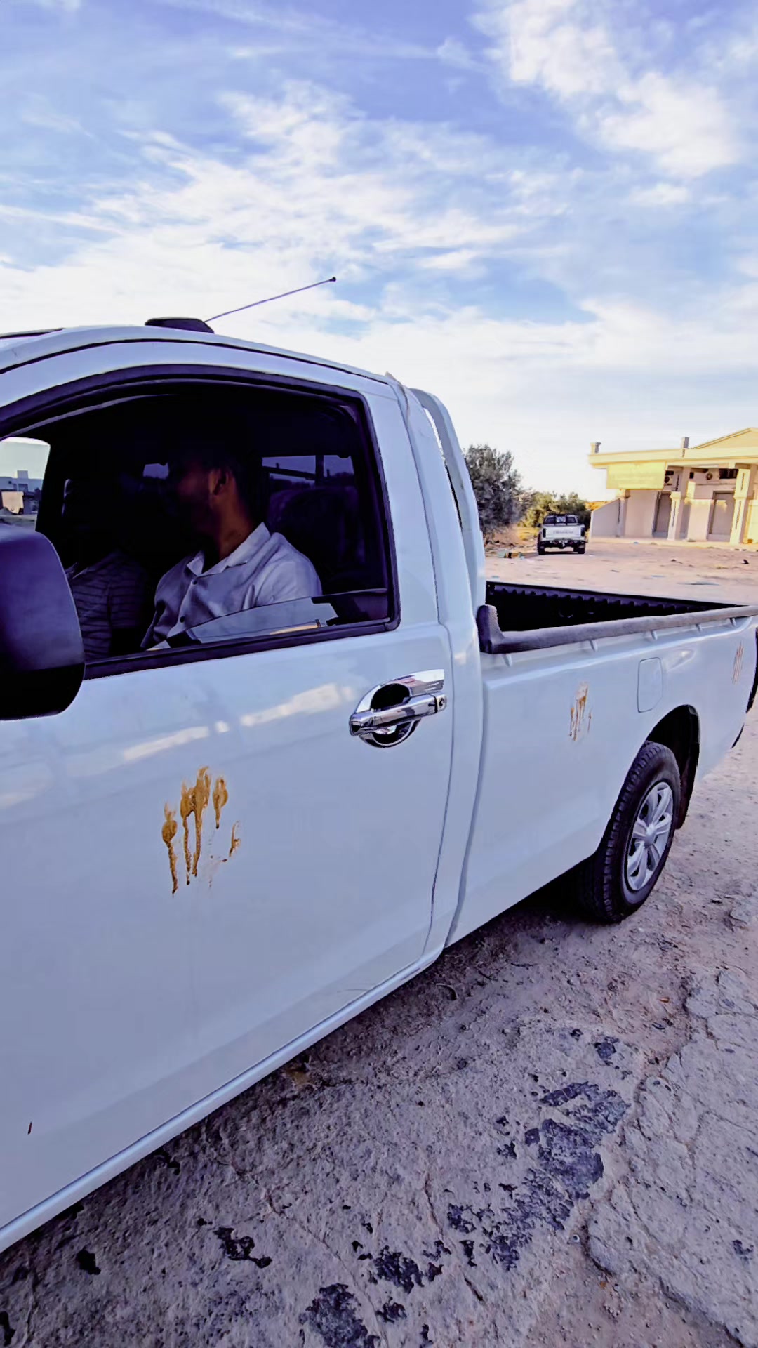 @اكسسوار الجم