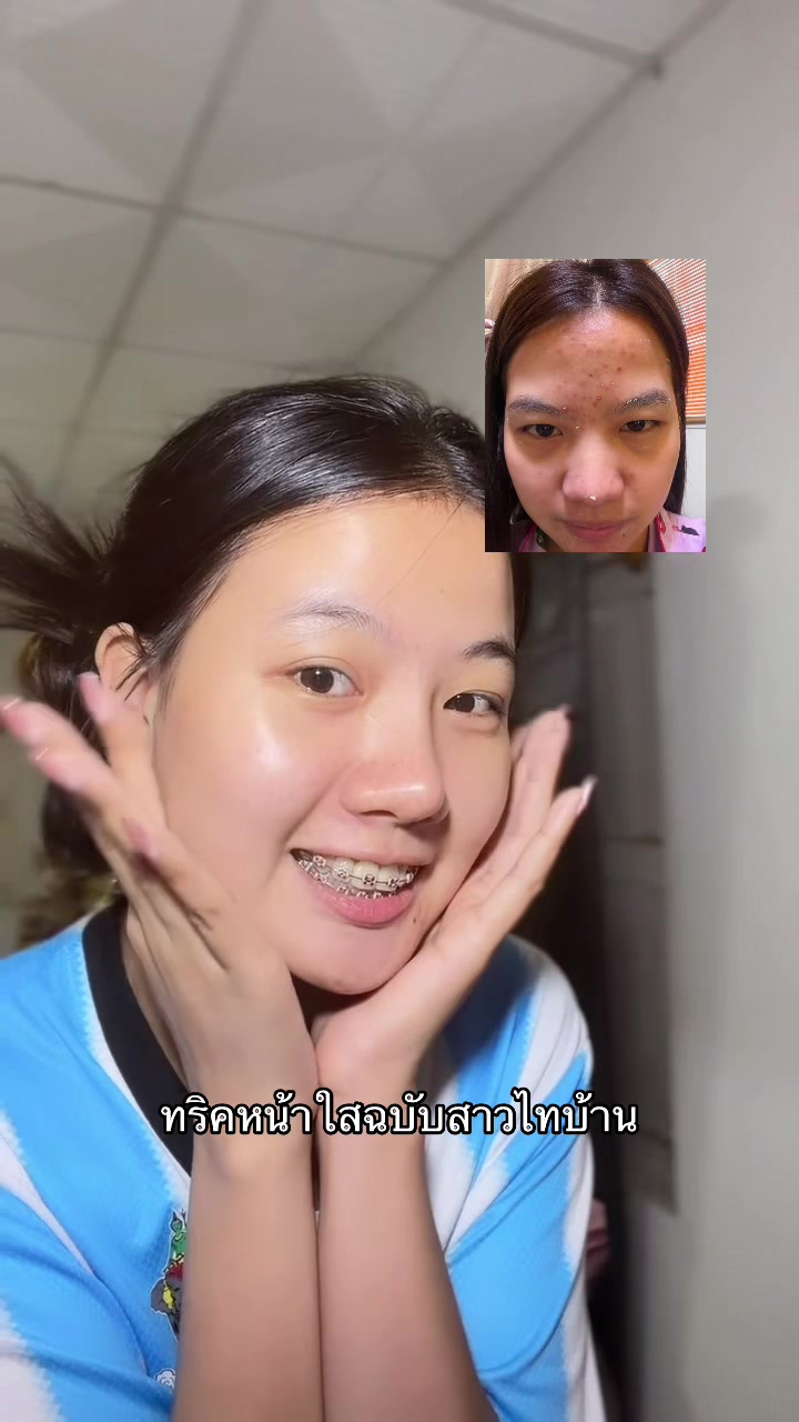 @ออมสินน😿