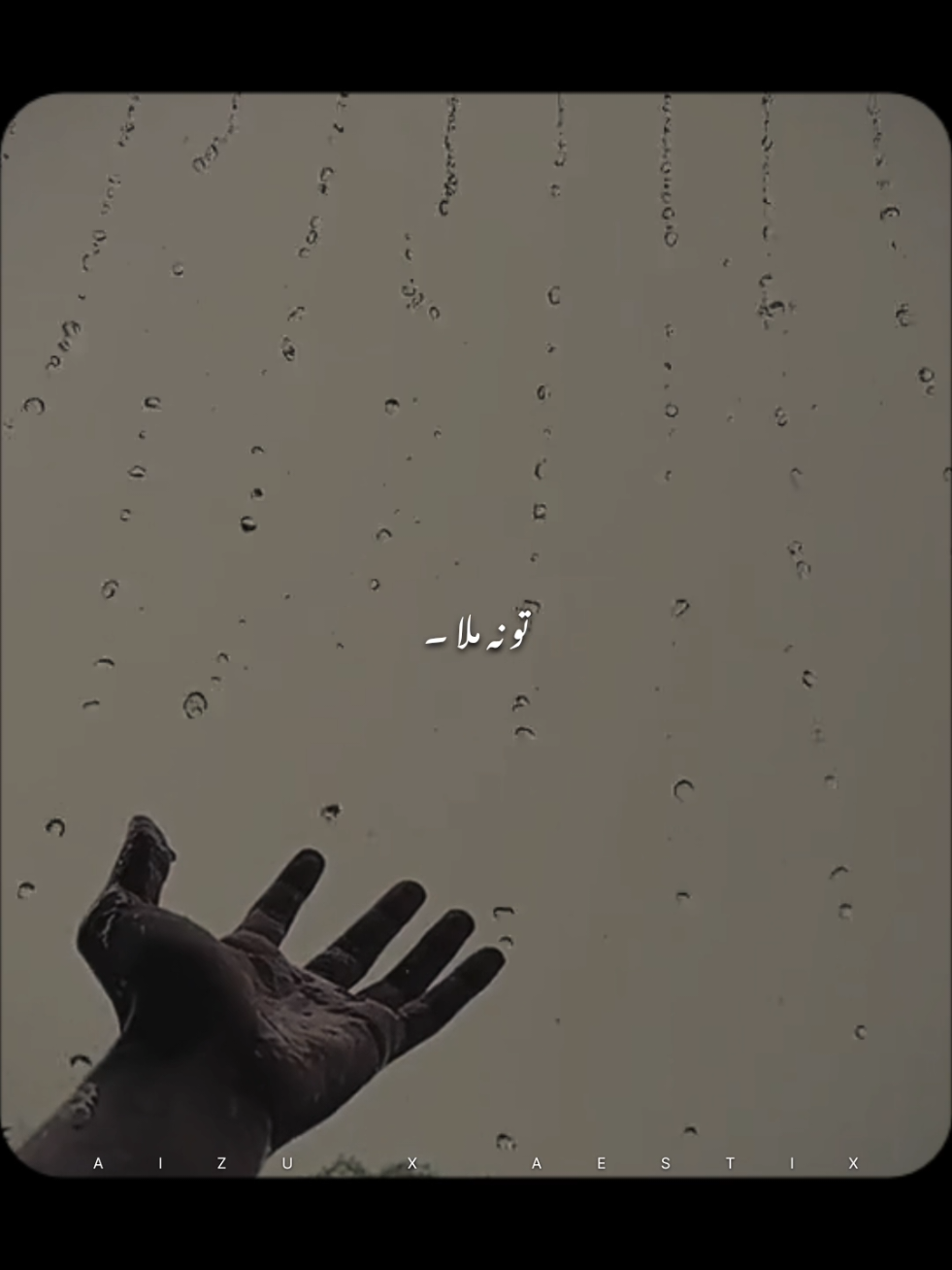 @𝘼 𝙄 𝙕 𝘼 𝙕 &bull; ❤️&zwj;🔥