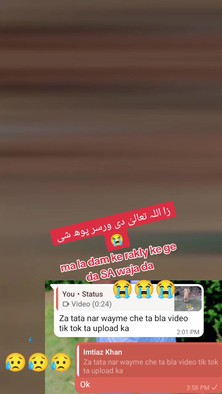 @Malak نسیم sab