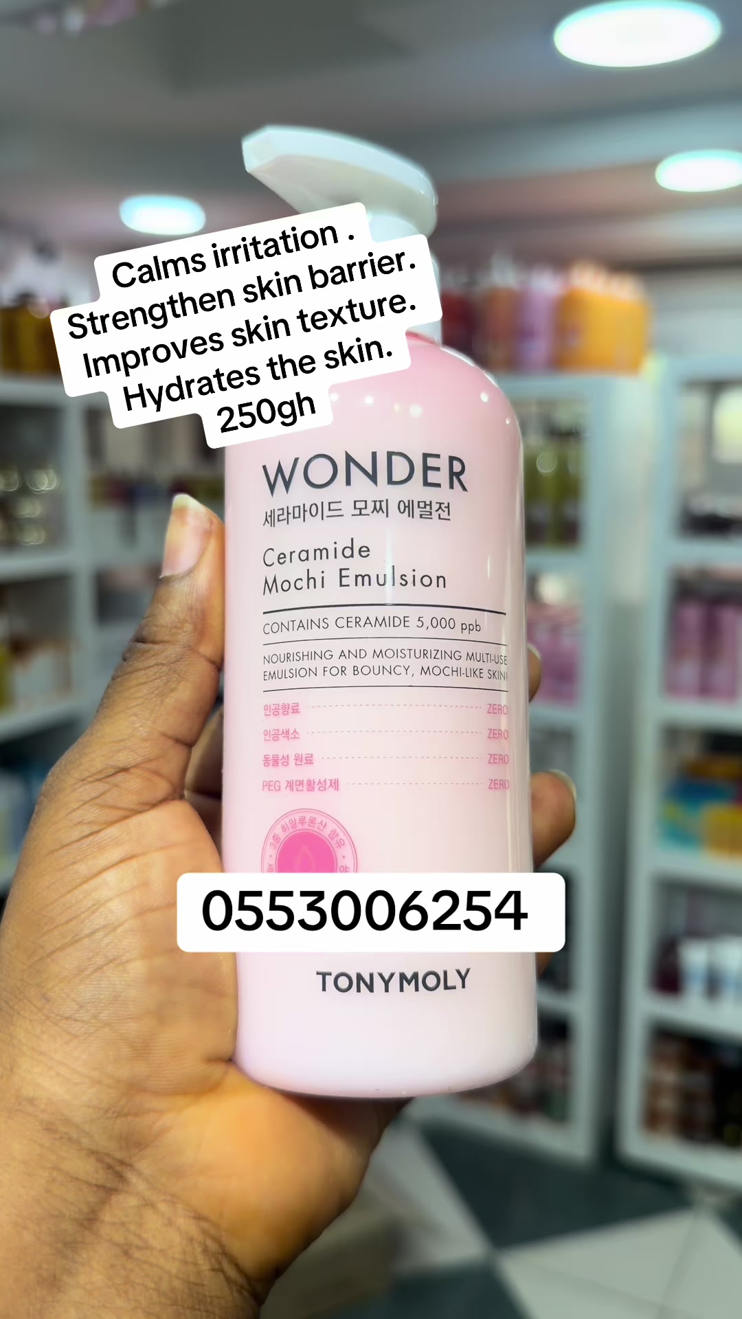@Mercyandfavour_cosmetics