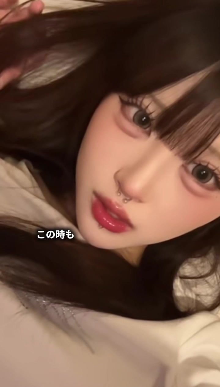 @ア ヤ ノ