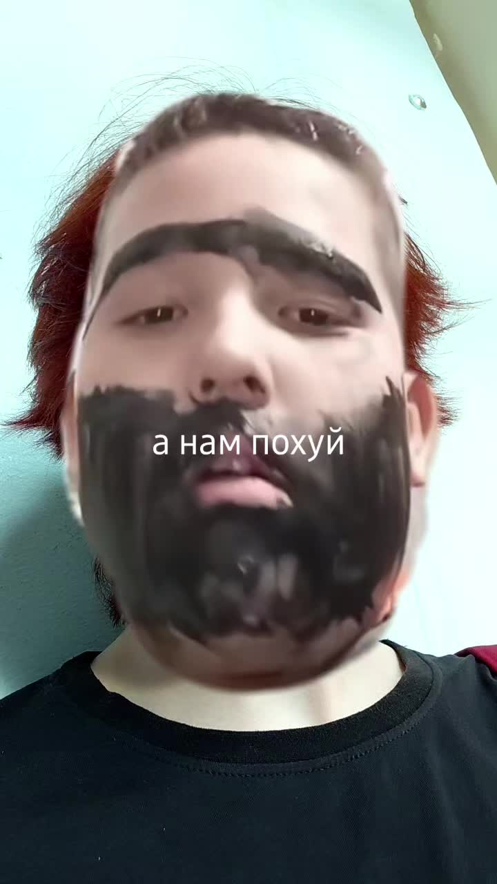 @Максимка RedFlag🚩