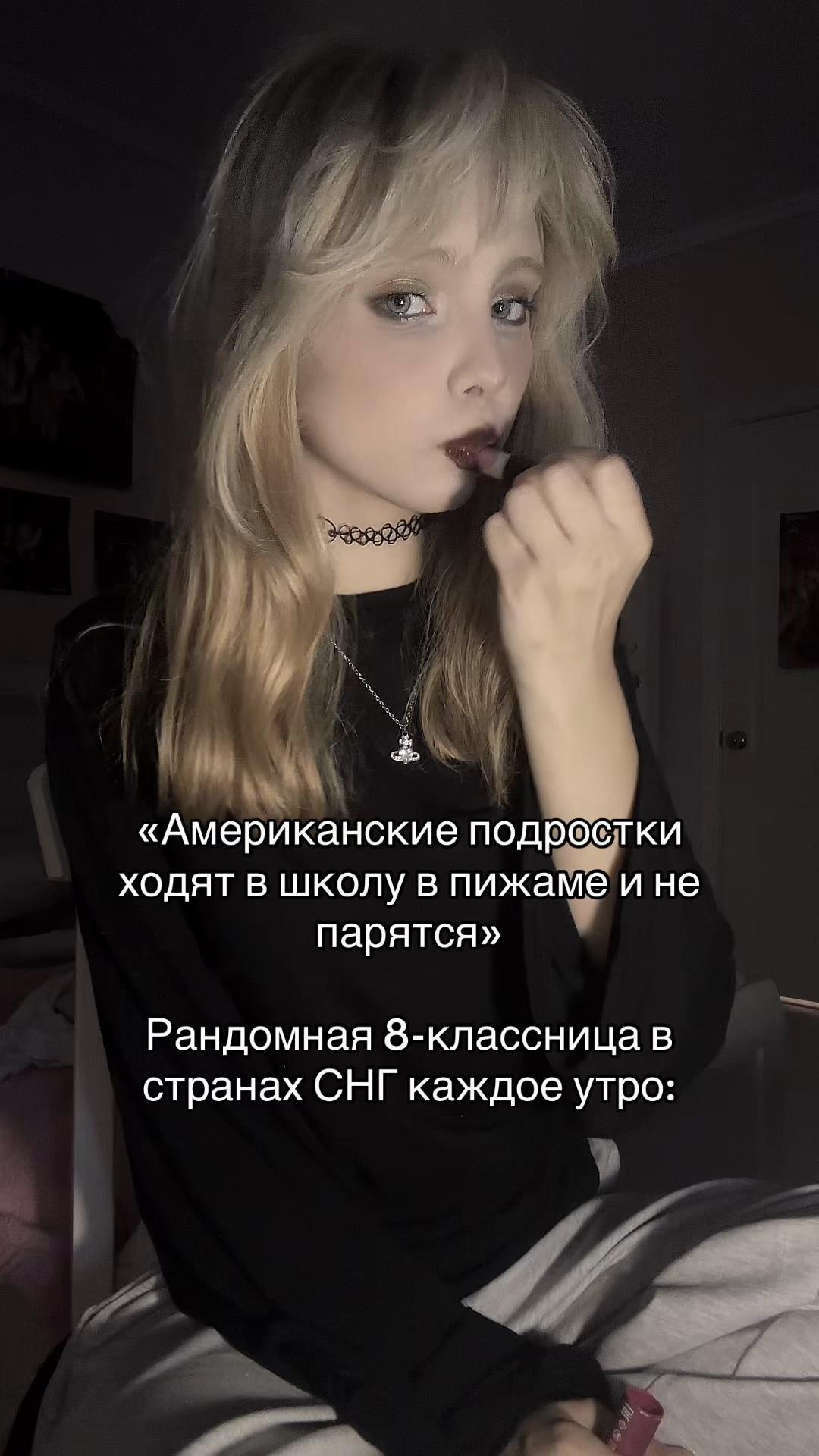 @Тгк: Шарлотта земляничка🍓