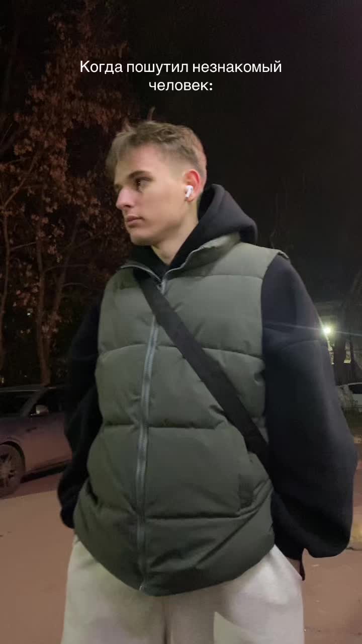 @денис