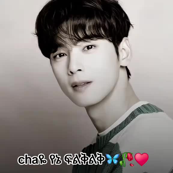 @🎼SuSu♥️bts⁷👑V🫶My love♥️💌