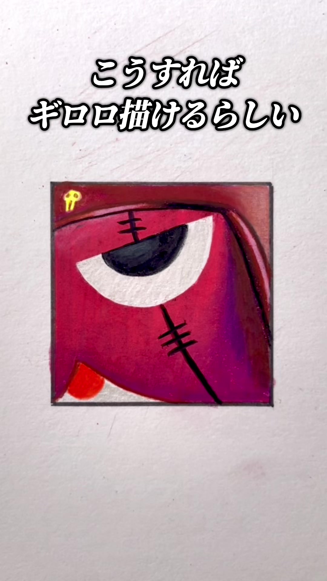 @DRAWING GARAGE