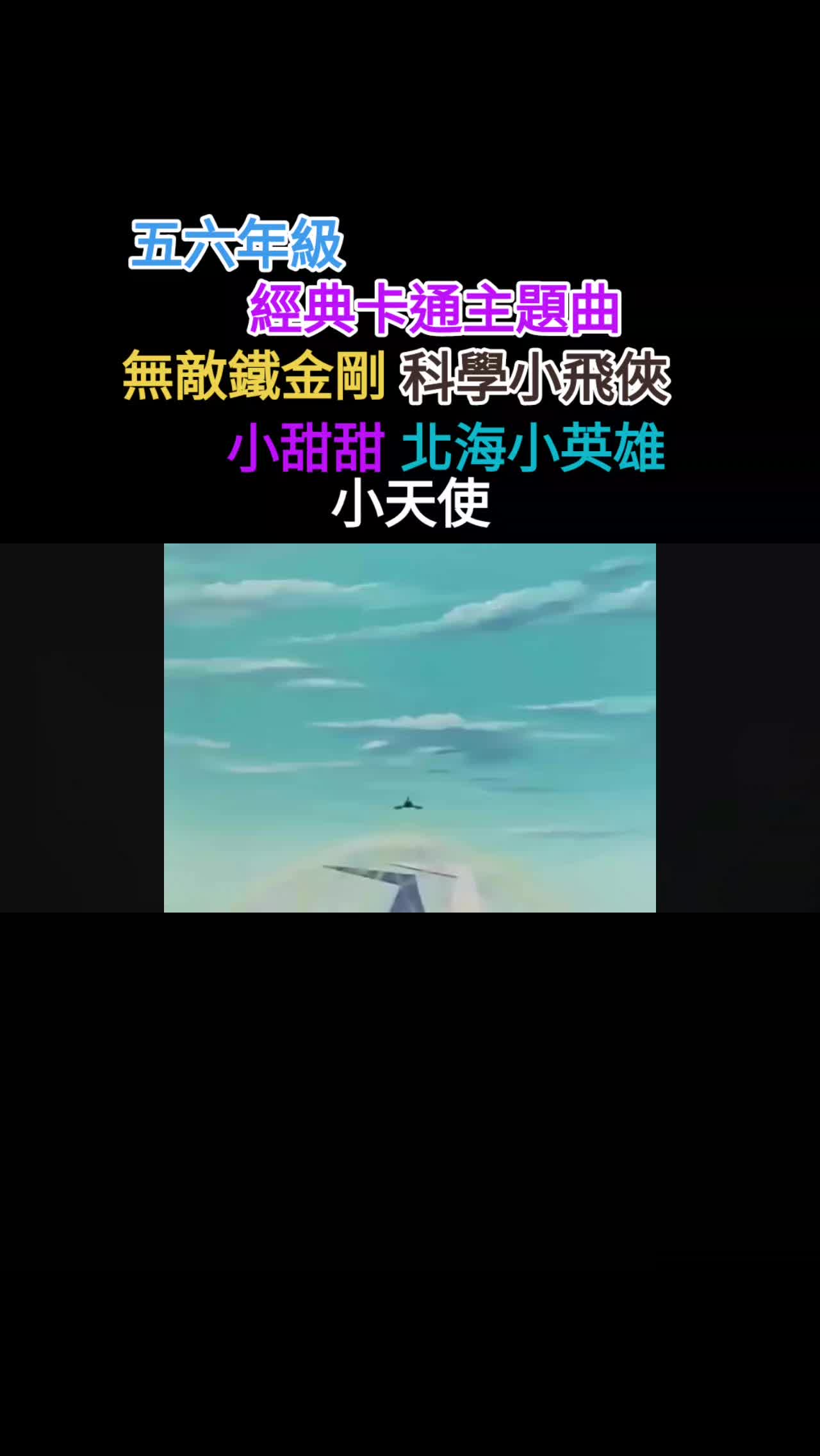 @檸檬蜂蜜