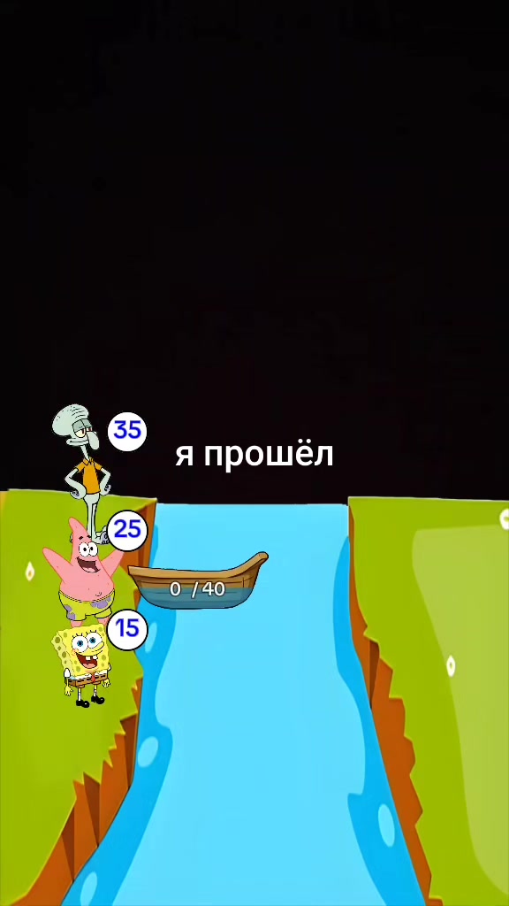 @куль