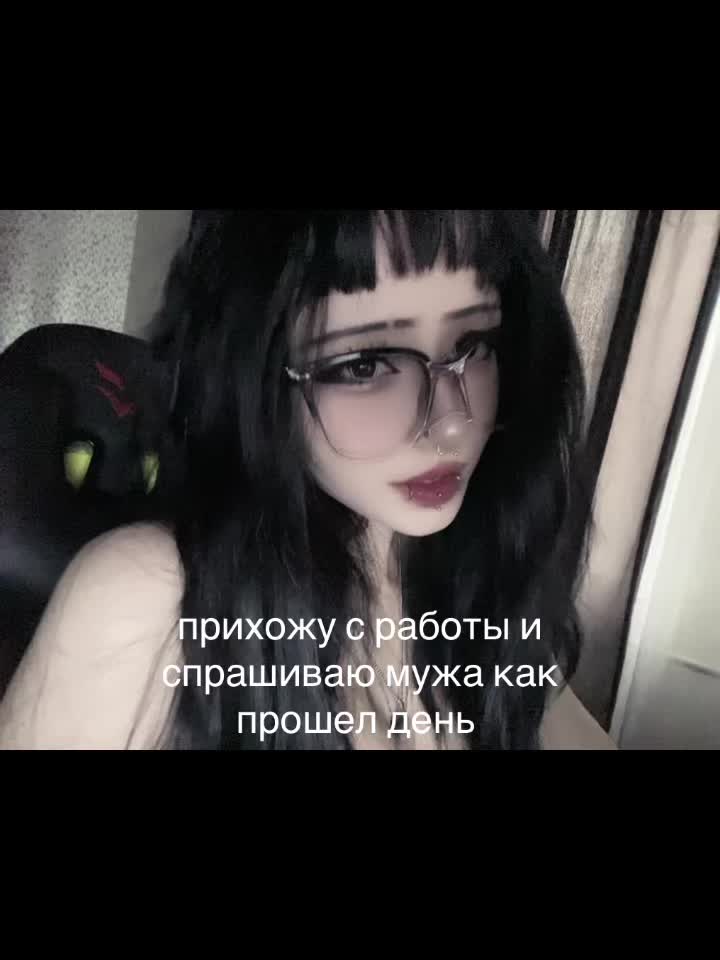 @лирика