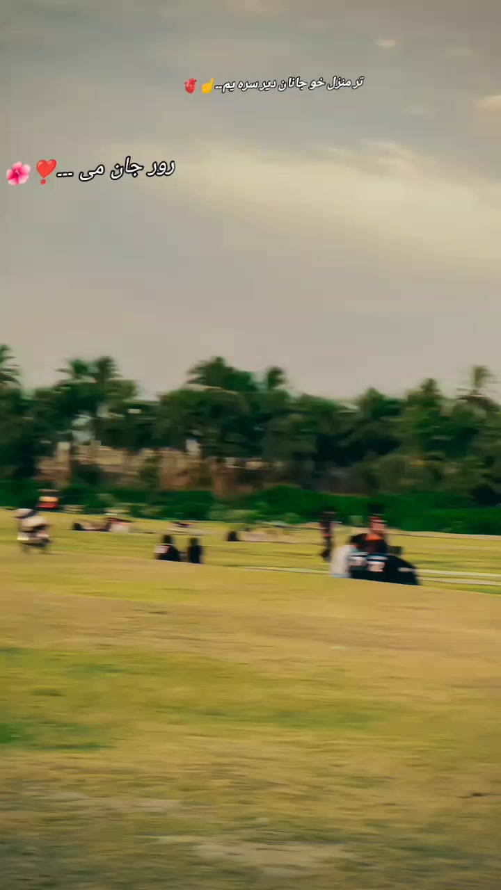 @𝐏𝐑𝐈𝐍𝐂𝐄—͟͞͞★𝗶𝘀𝗿𝗼𝗼⚜️