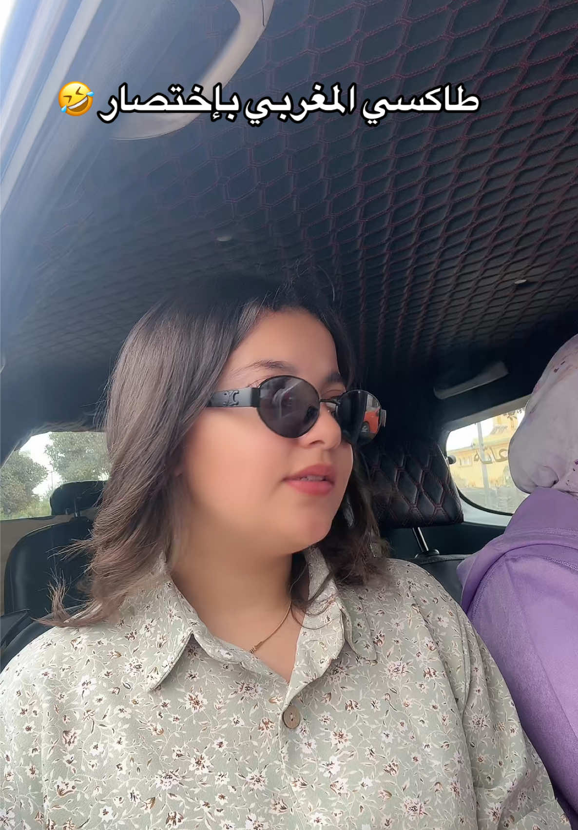 @منى 🧸✨🪞🛍️