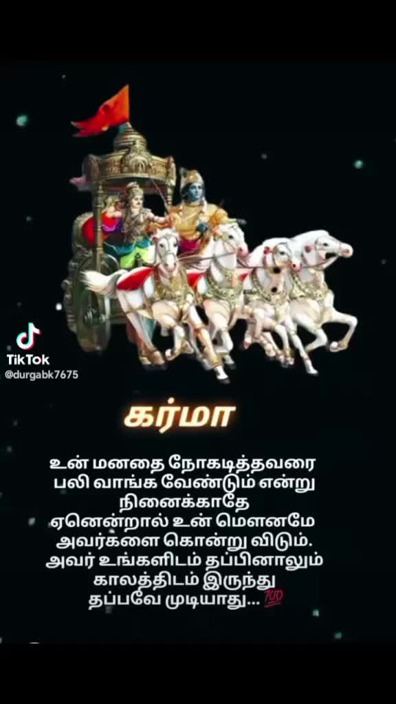 @💞Shanthinagen💞