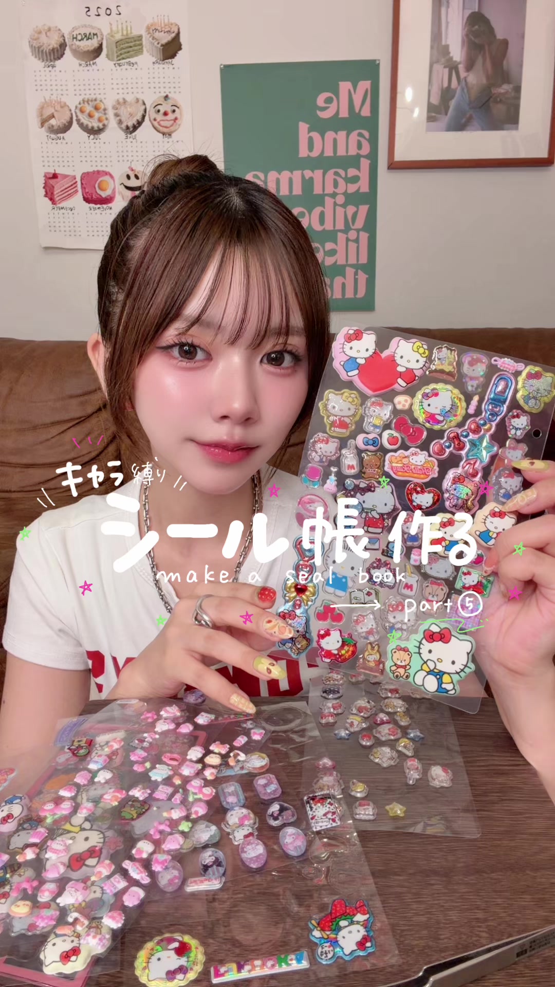 @高梨優佳 (ゆか)🍐🤍