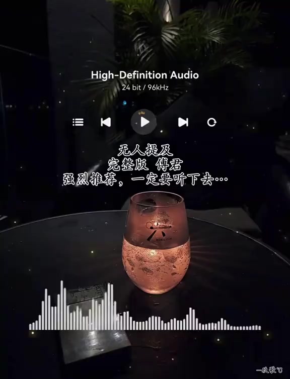 @黑鼠張