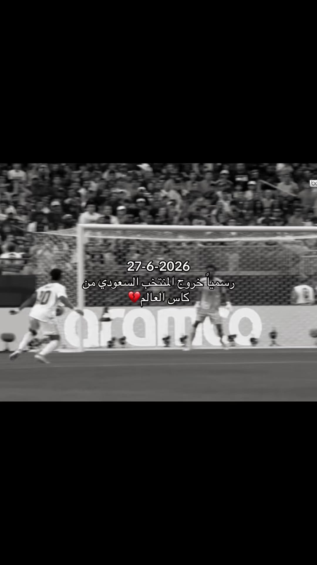 @تّـيـم || 🇸🇦Taem.