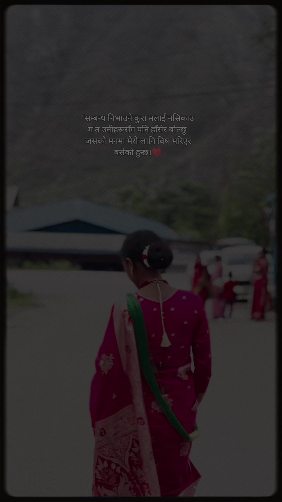 @Laxmi🫶🏻❤️