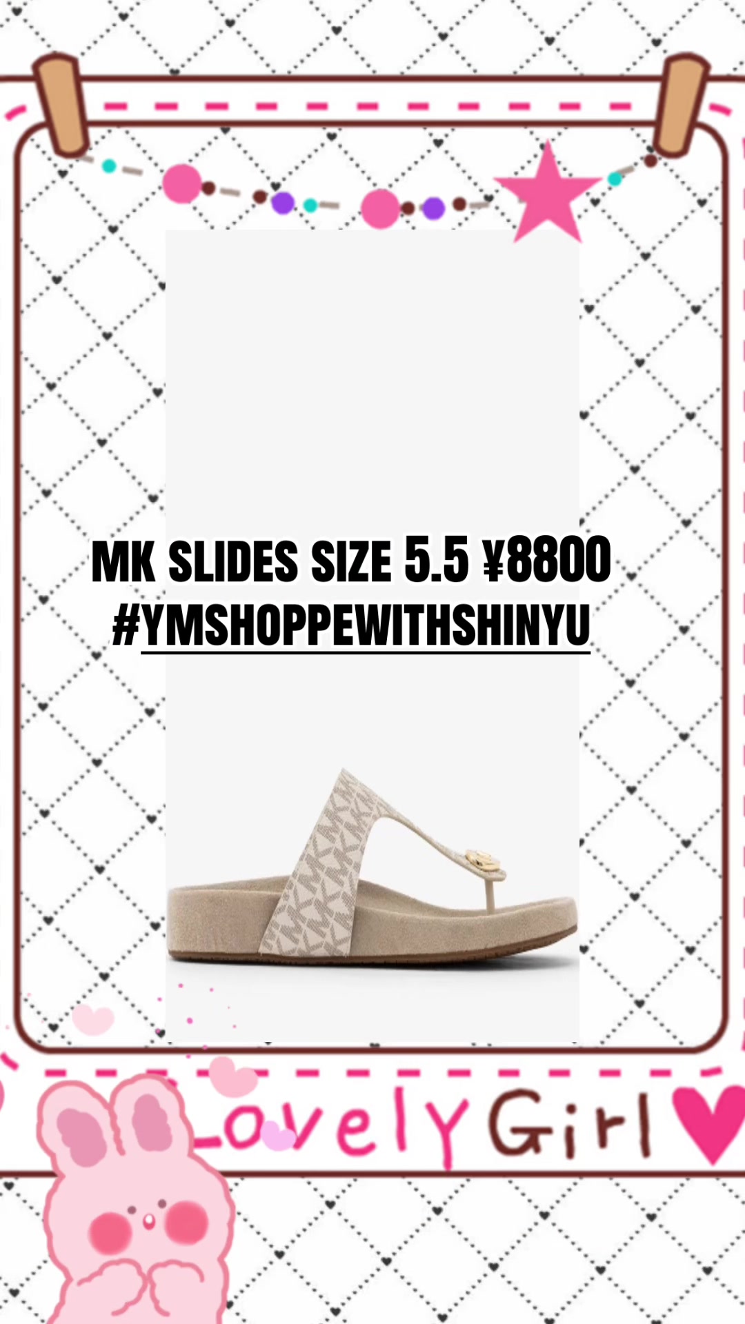 @YUMIMIYUKI SHOPPE WITH SHIN'YŪ
