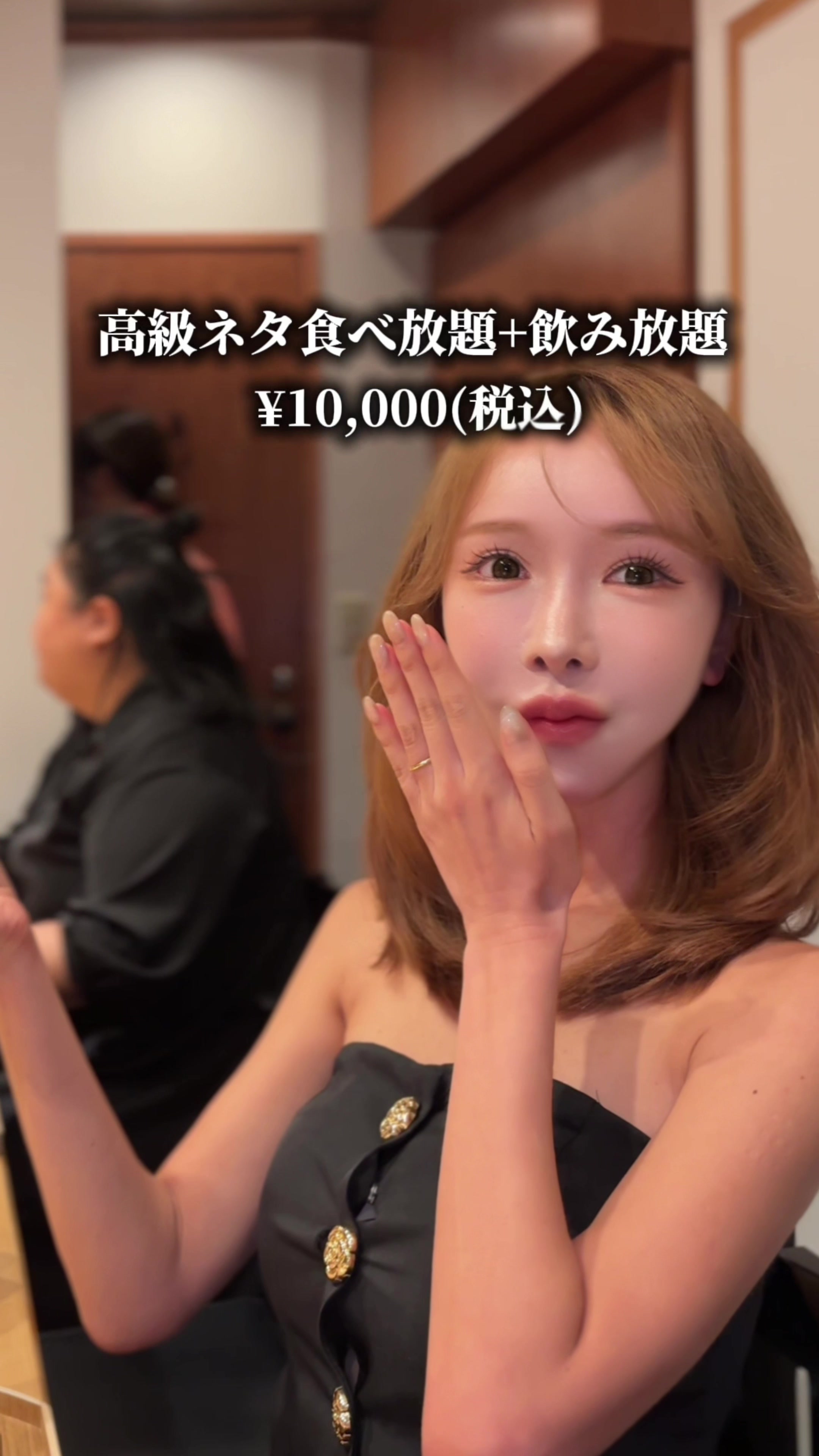 @浜崎翼