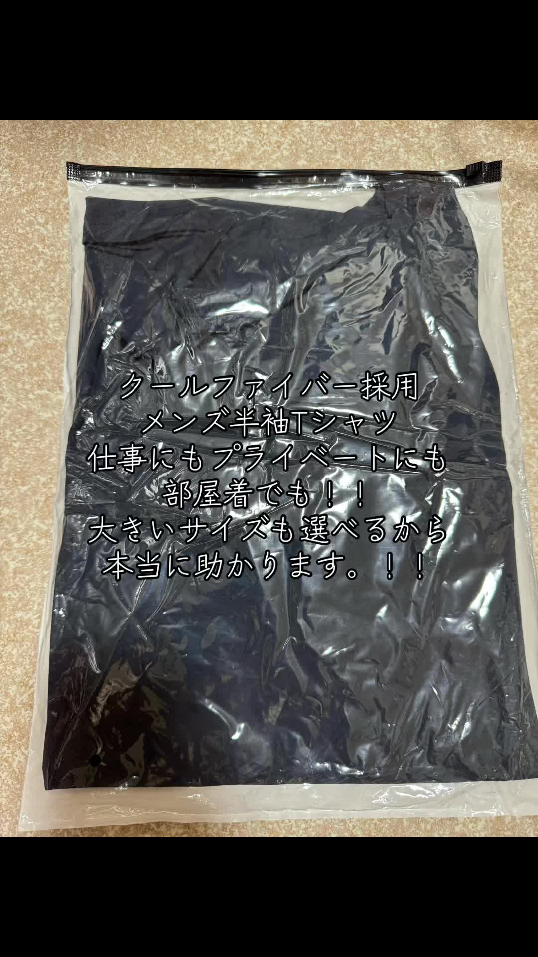 @秋山明山