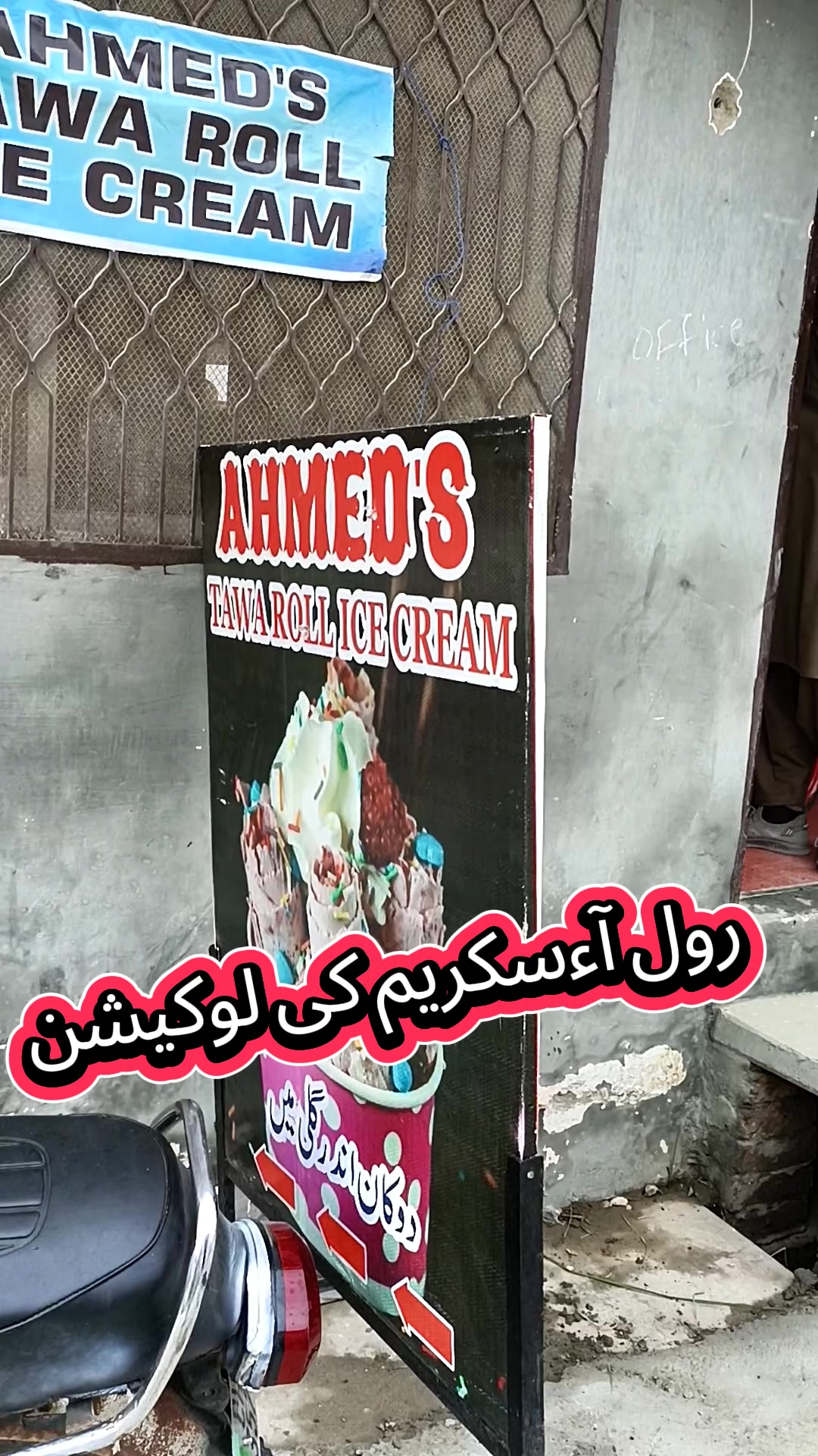 @Muhammad ahmed gujjar