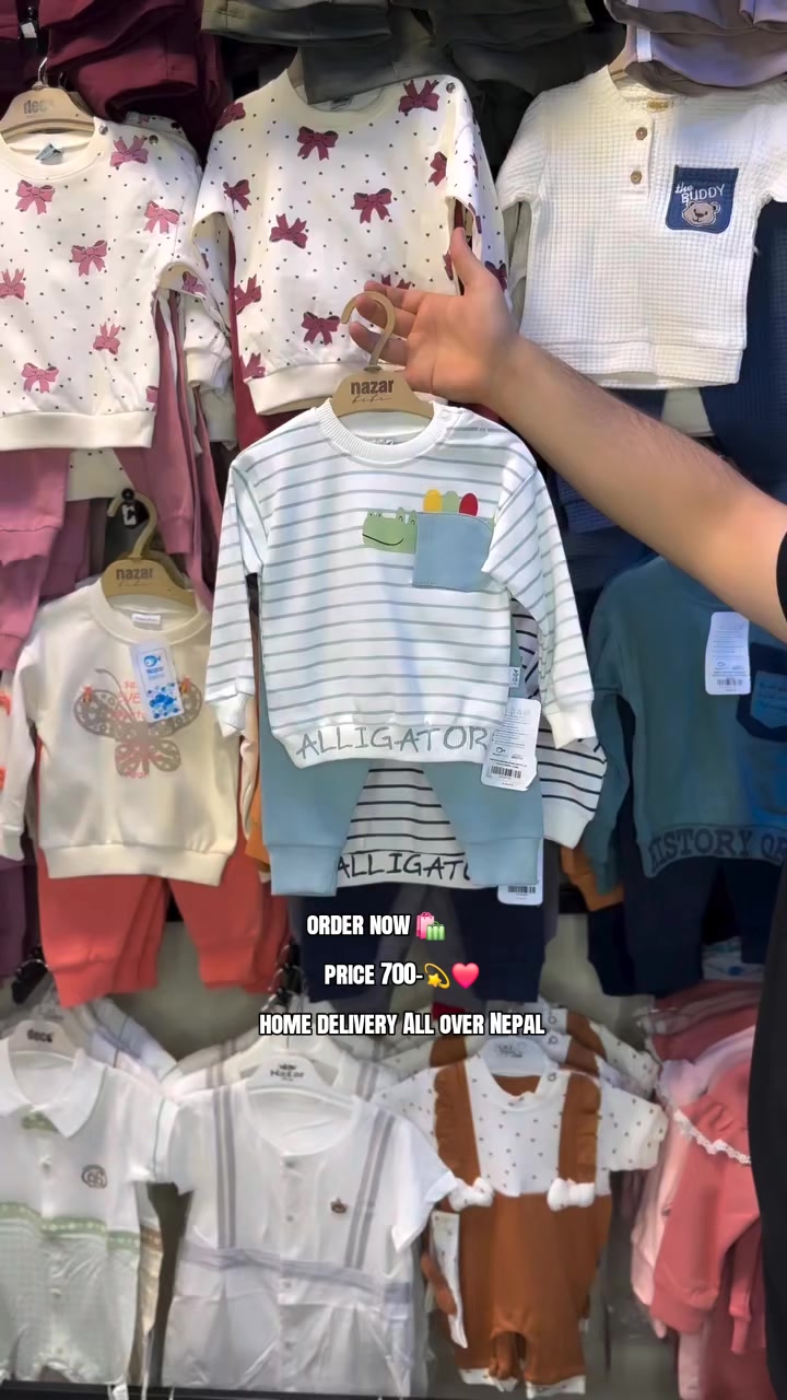 @hapta baby collection