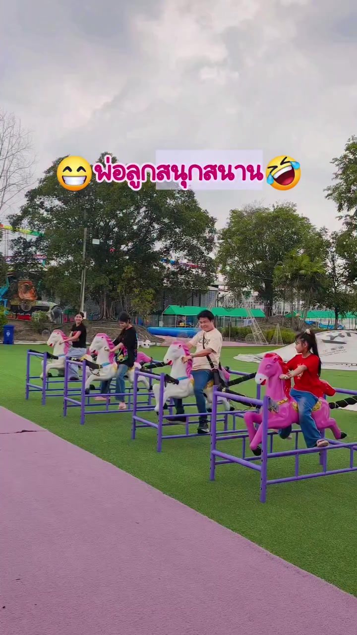 @ผักบุ้ง หิมพานติ์
