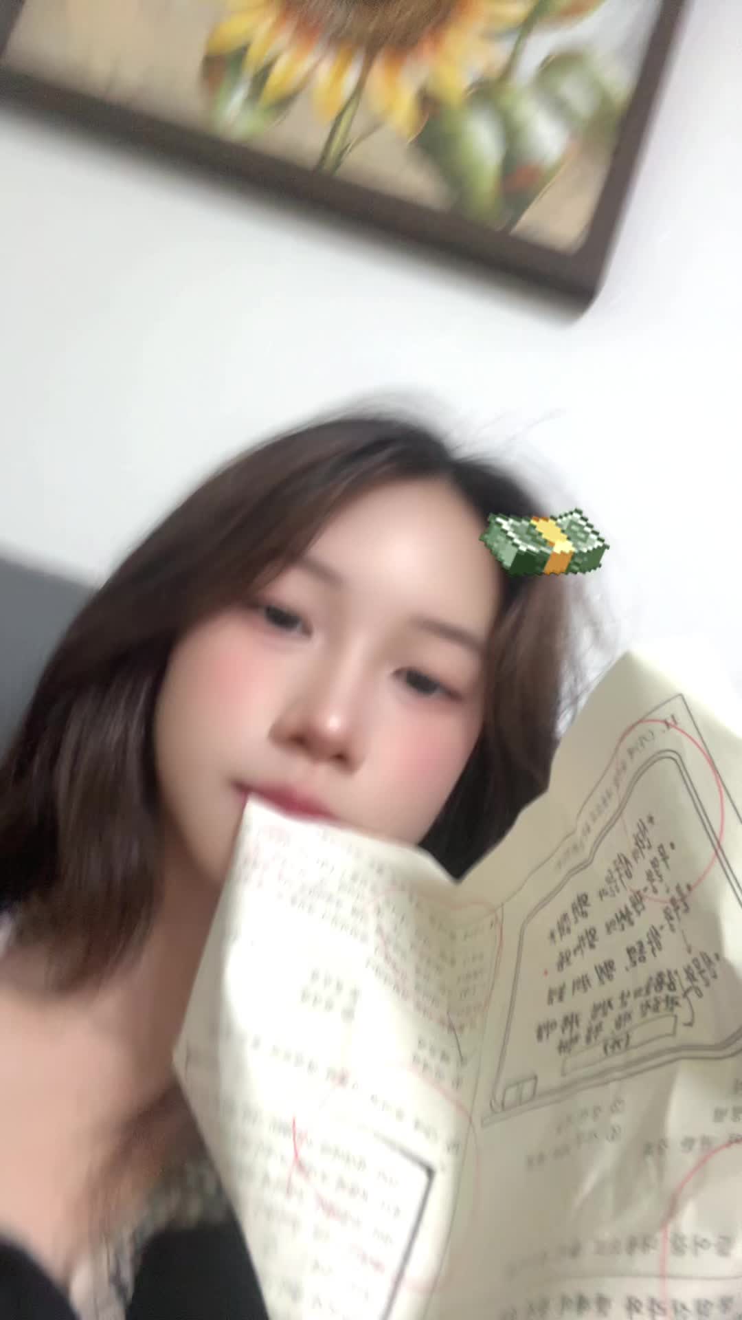@원소율