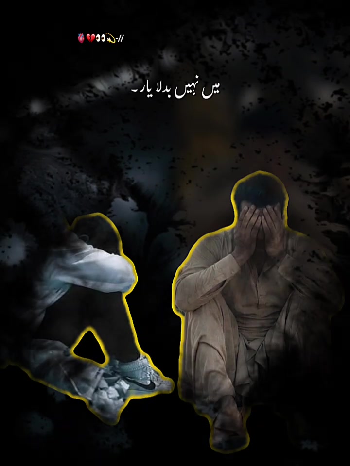 @🦅 ہزارے وال 🦅