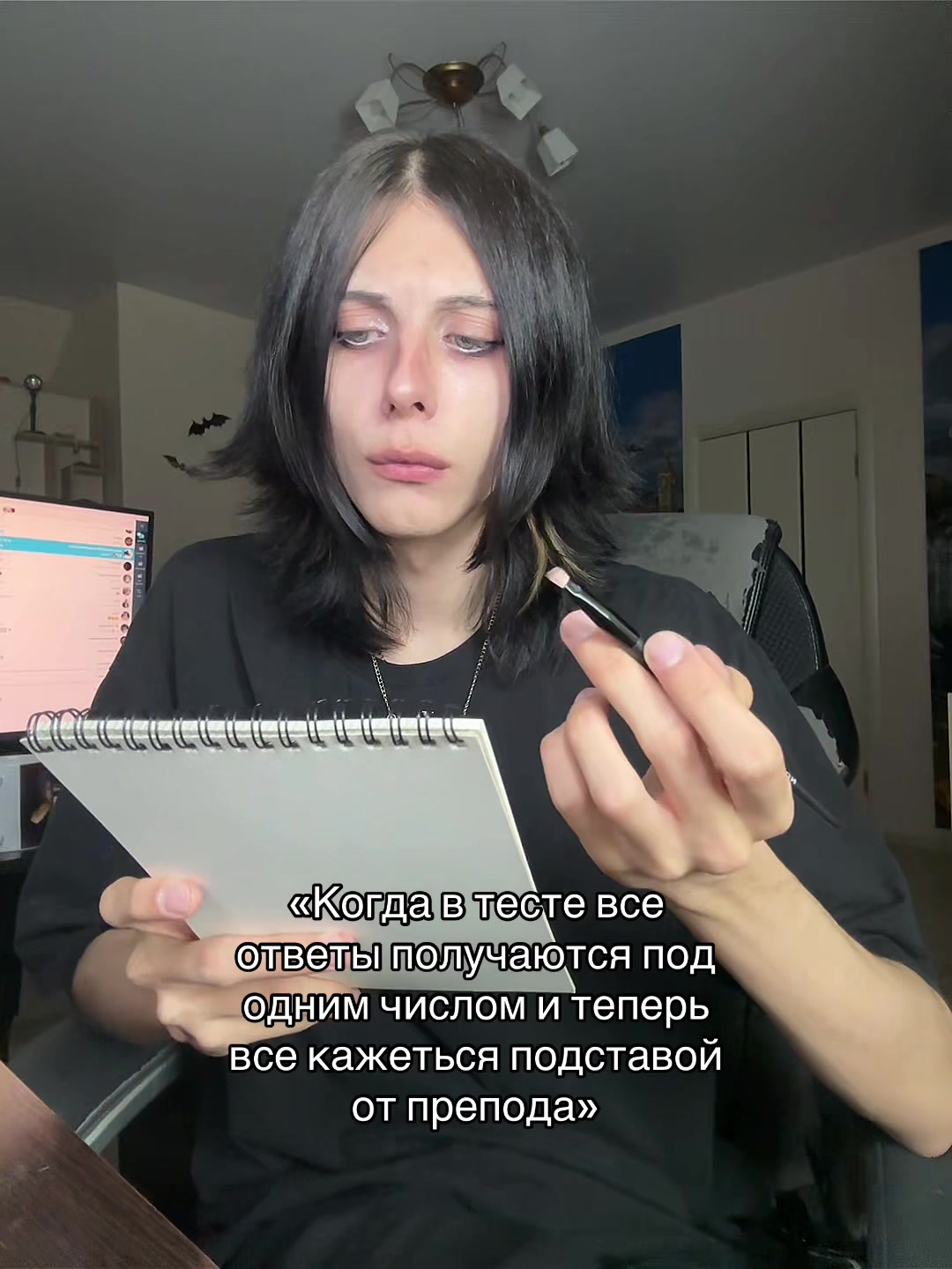 @ТГК: ШЛАКАБЛОК