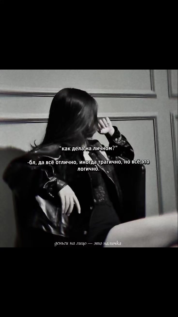 @🖤𝔩𝔲𝔫𝔞 𝔳𝔦𝔟𝔢🖤