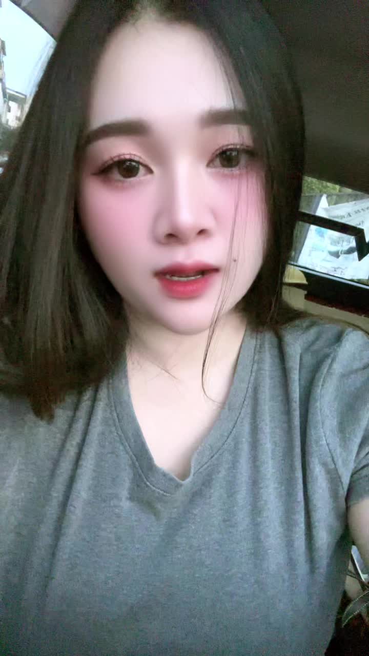 @เปียไหน