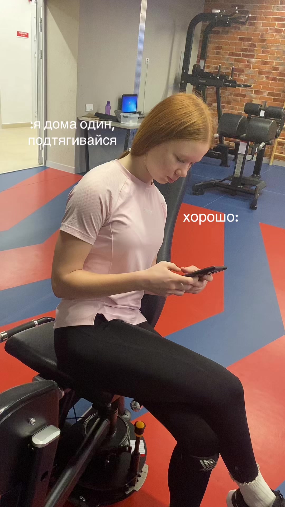 @полино