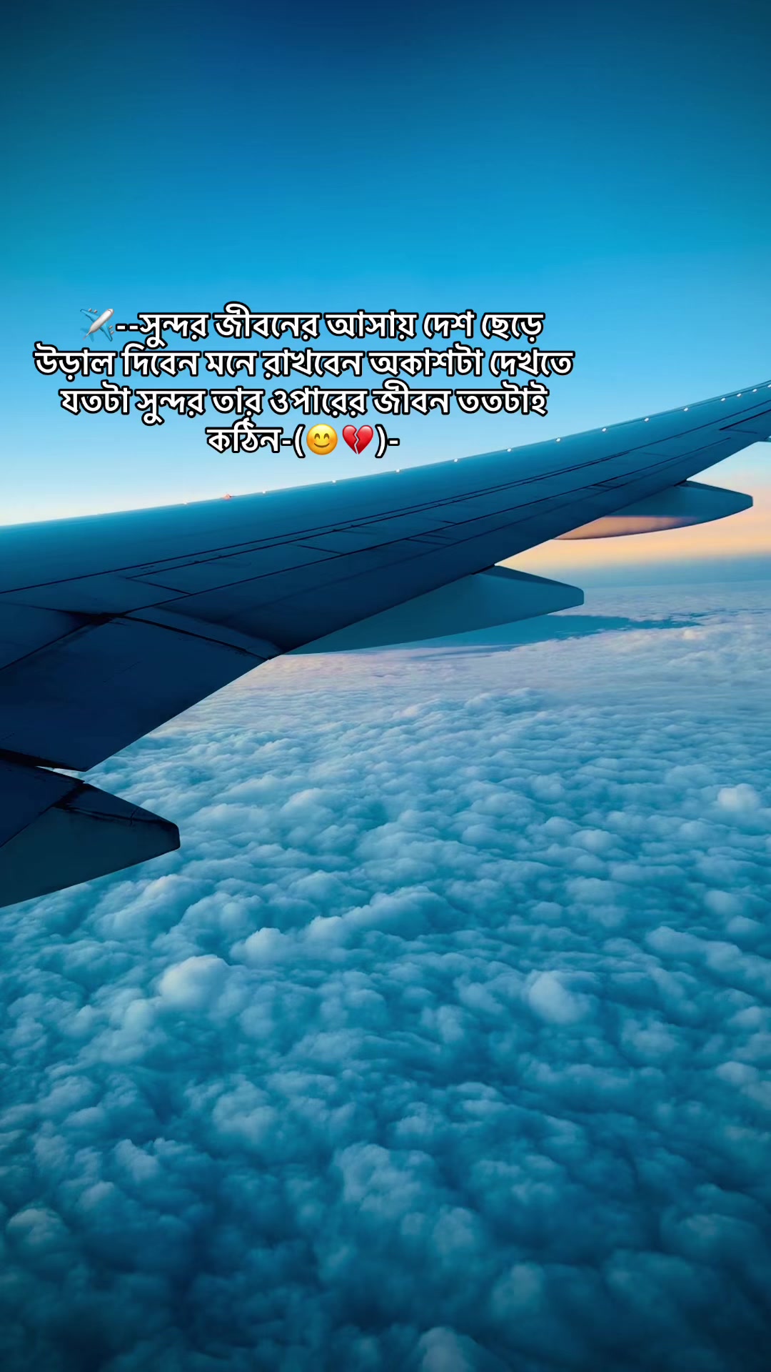 @𝒊𝒕.𝑺.𝒎𝒆.𝑺𝑯𝑰𝑯𝑨𝑩_🖤_
