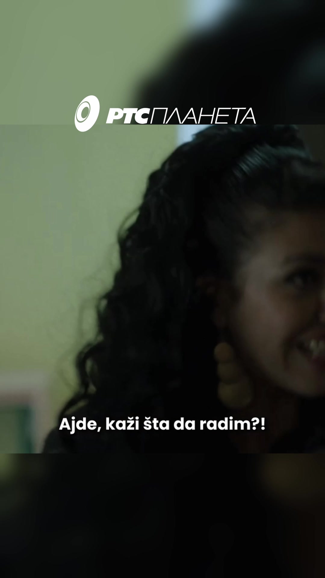 @RTS Planeta