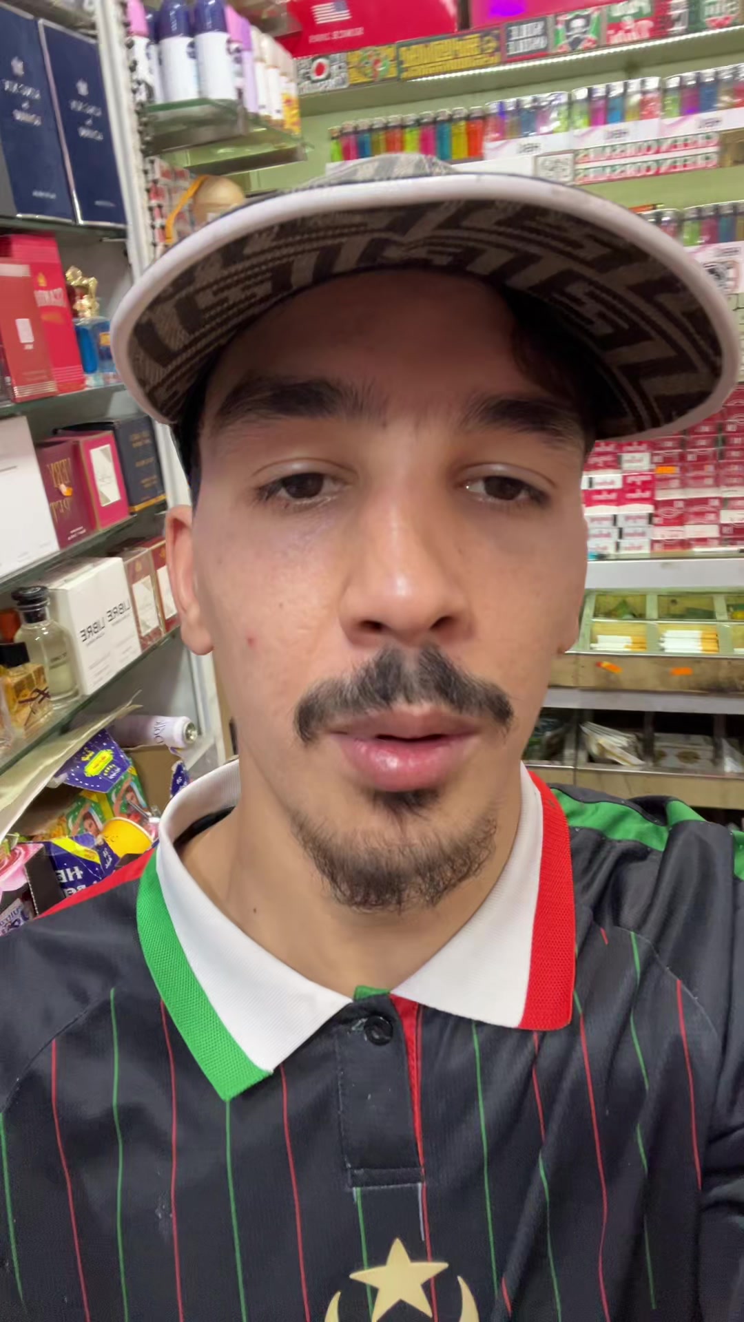 @كوسميتيك الخاوة1