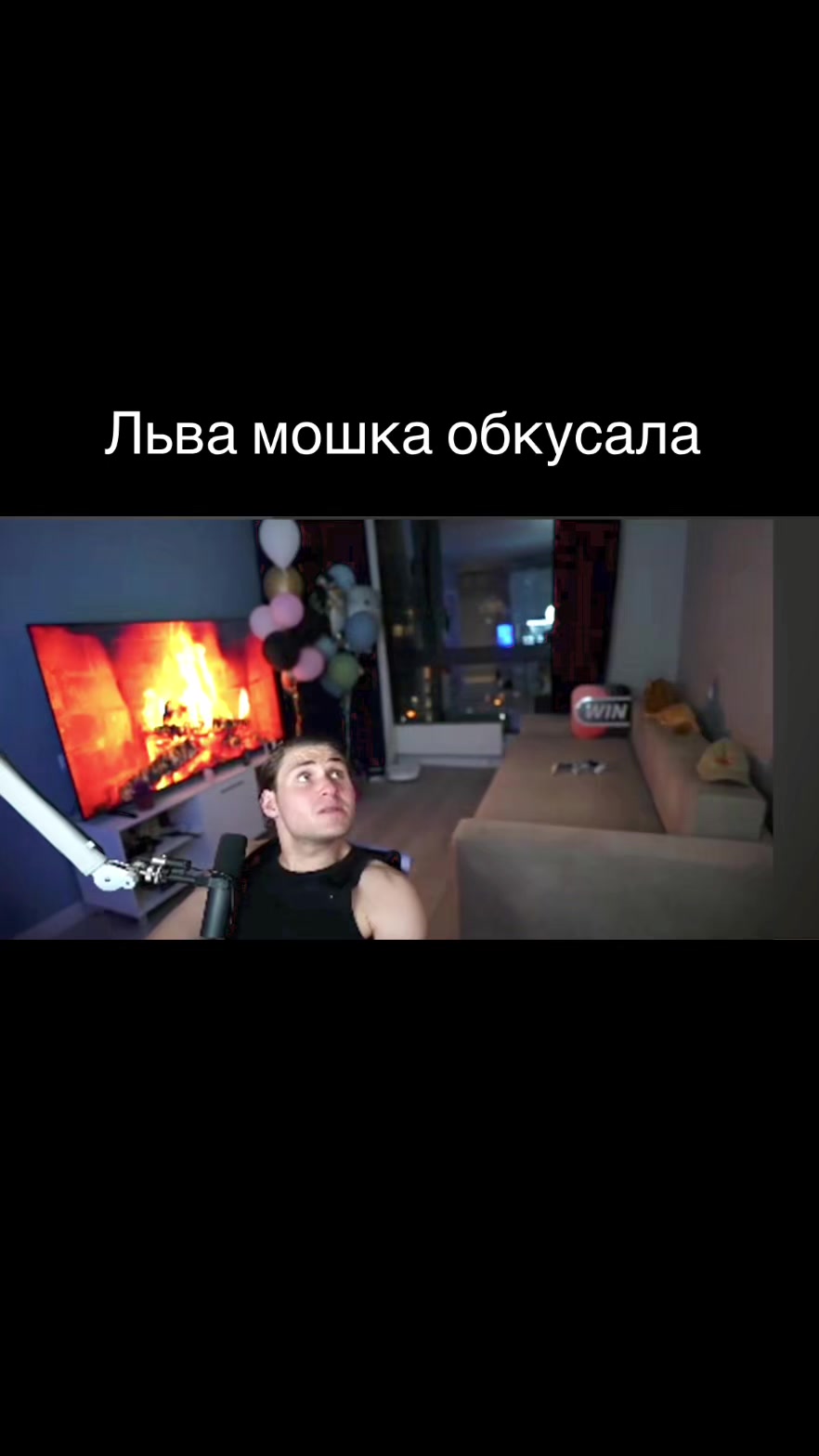 @evelone_narezki241
