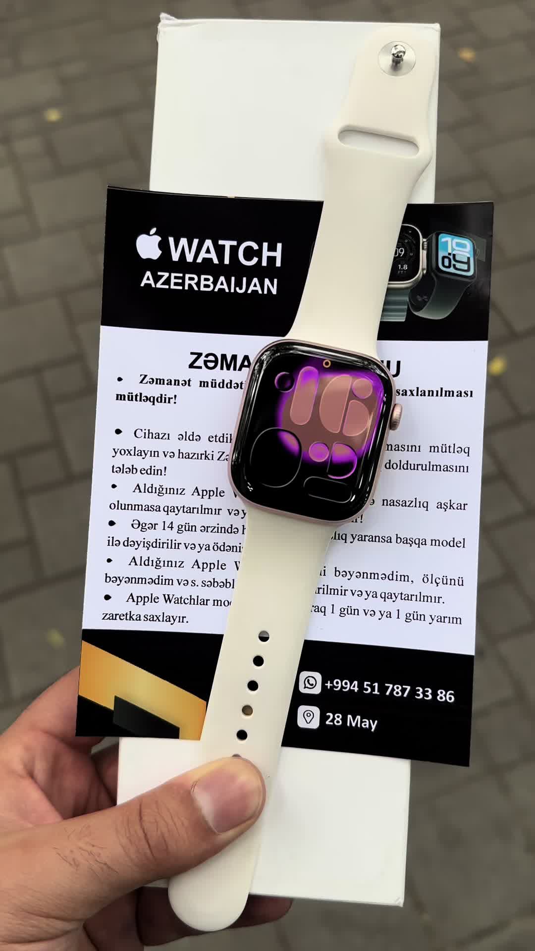 @Apple Watch Azerbaijan