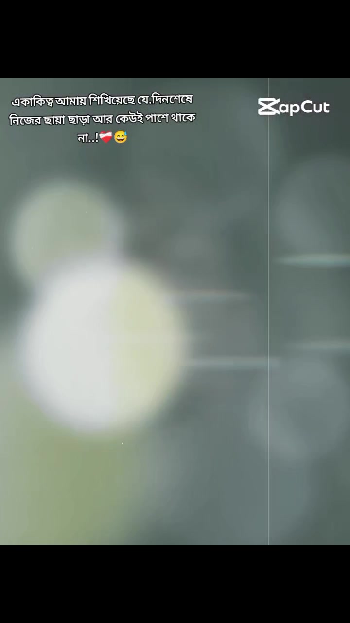 @đĢ_PINIK VAI_đ