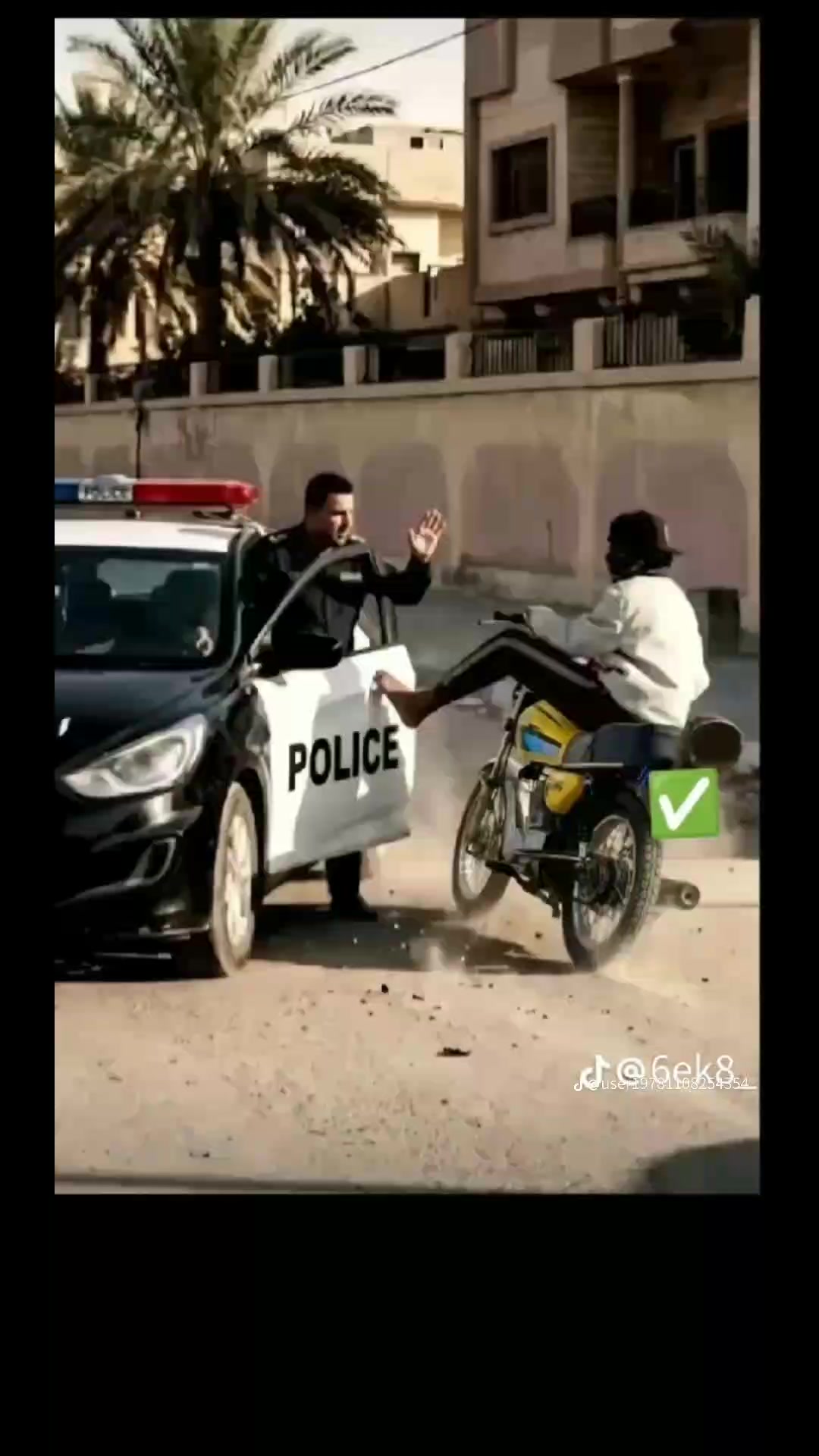 @וࡋߺב࠭ߺ࿆ߺוࡅ࡙ߺࡅ࠭ߺ✘ߺᘓ