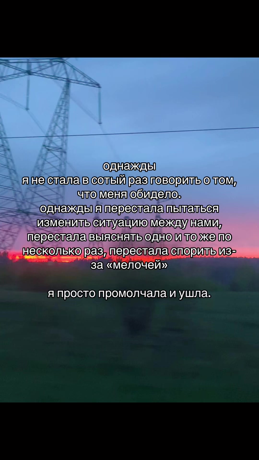 @Dishka🎀