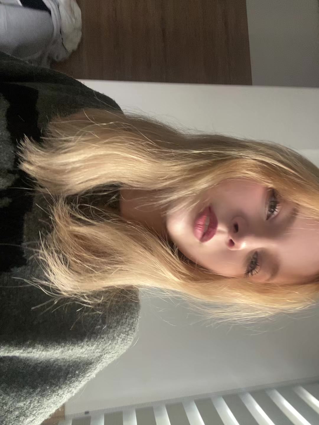 @не милашка
