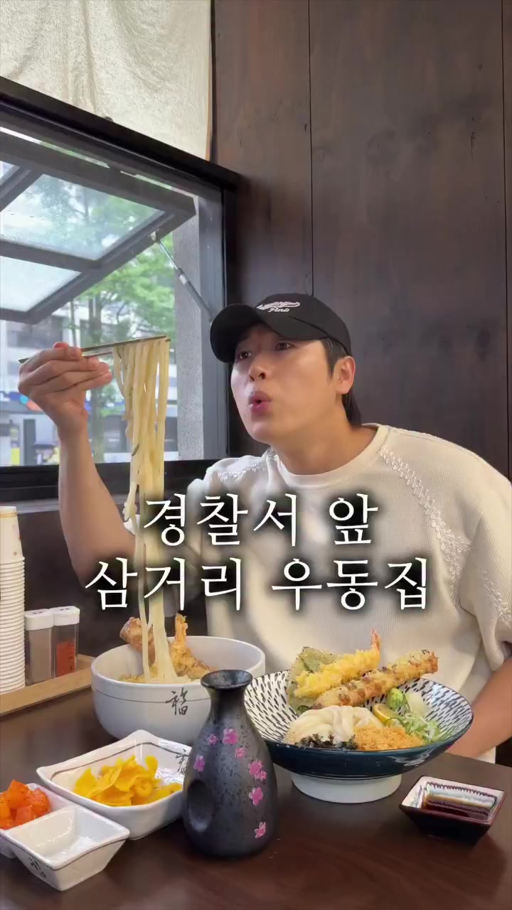 @진원 / Jin won