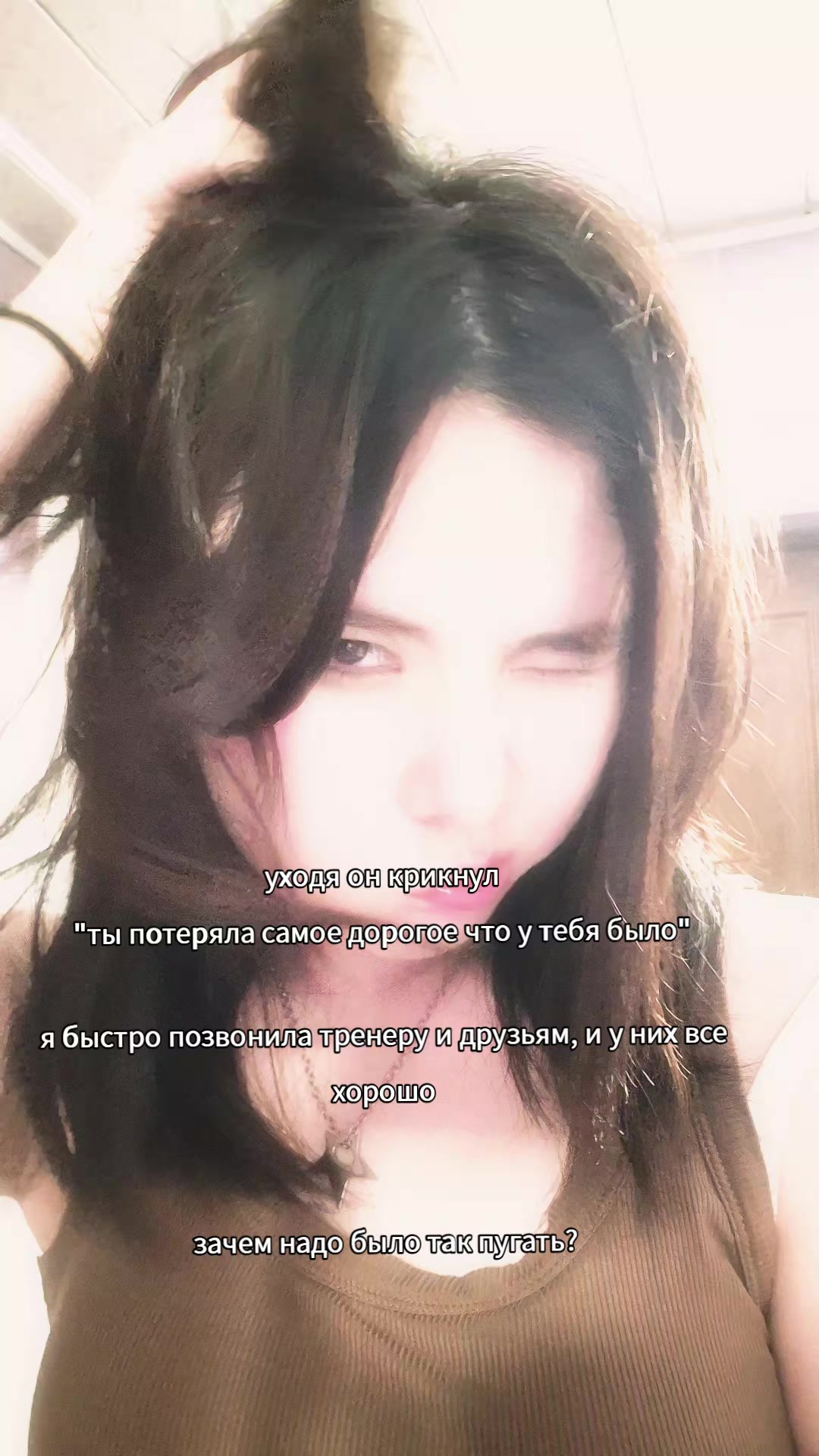 @хадико