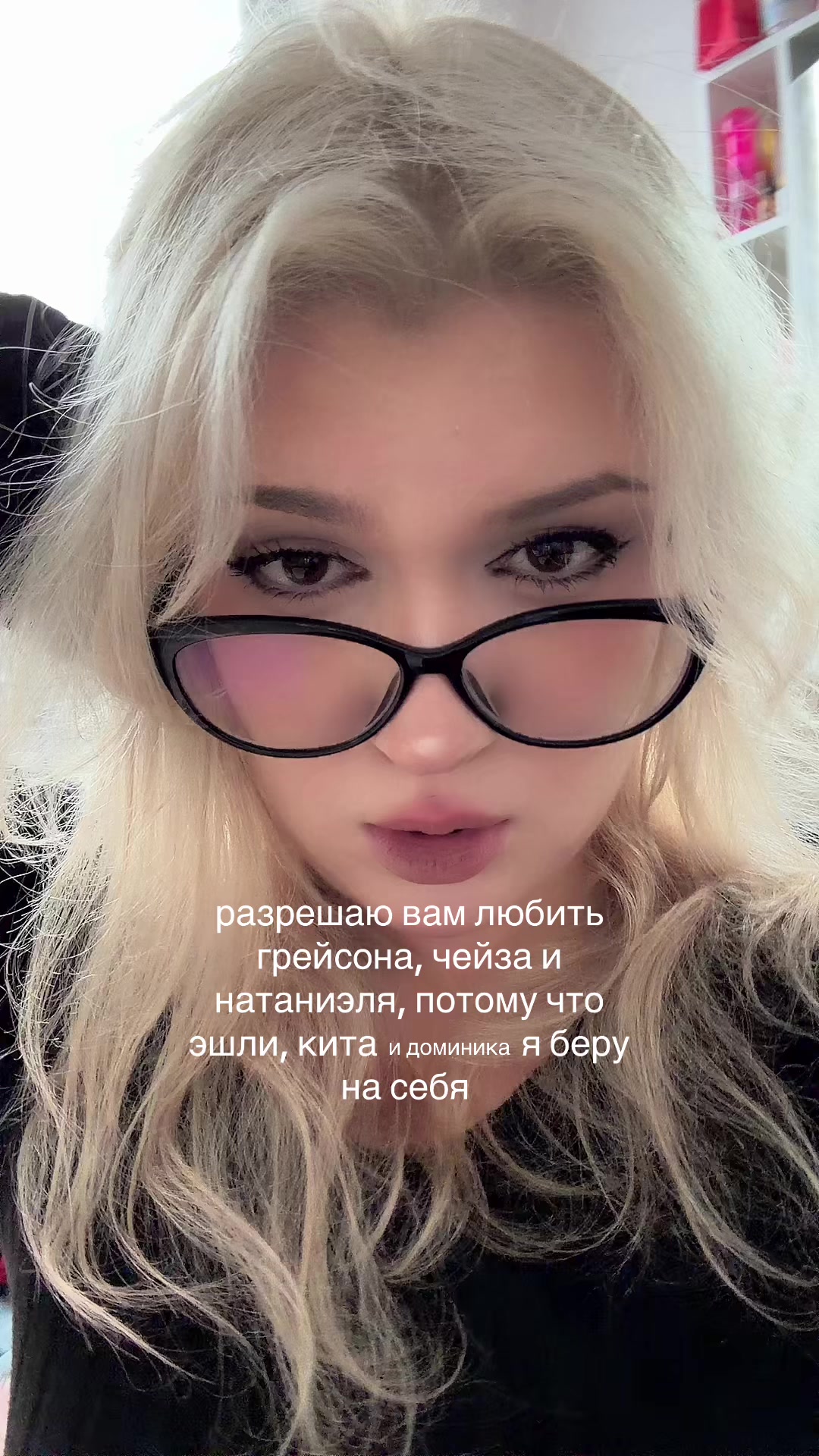 @вика 🍯 ♡🪽 ;