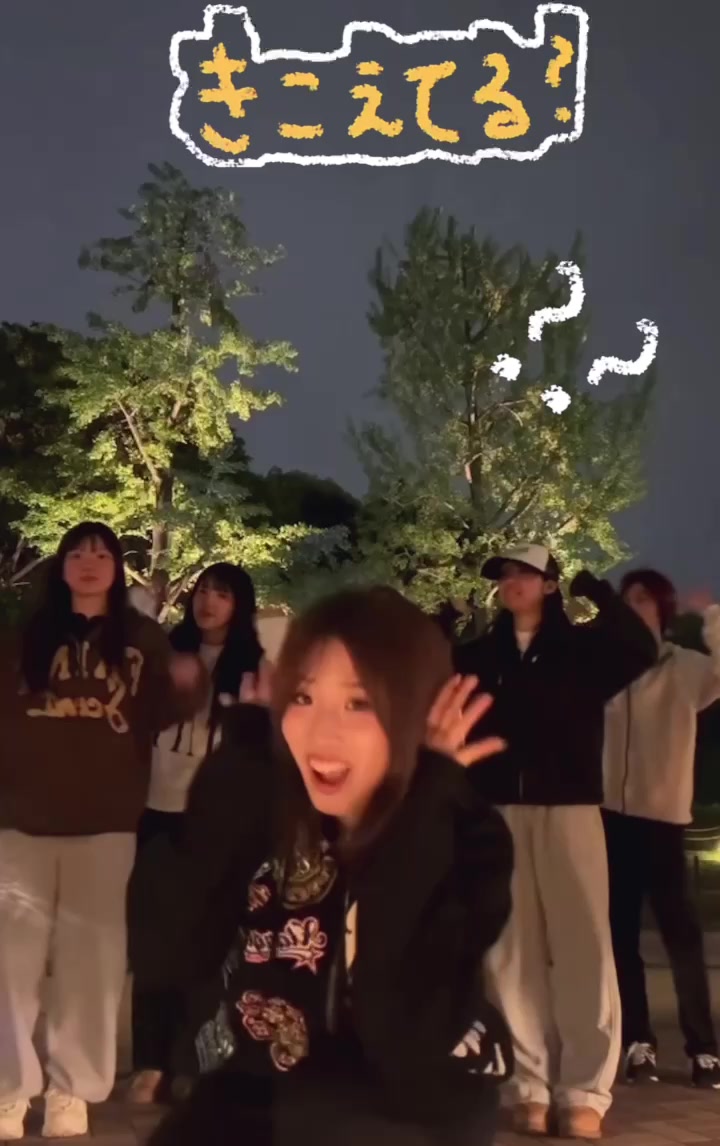 @Aya