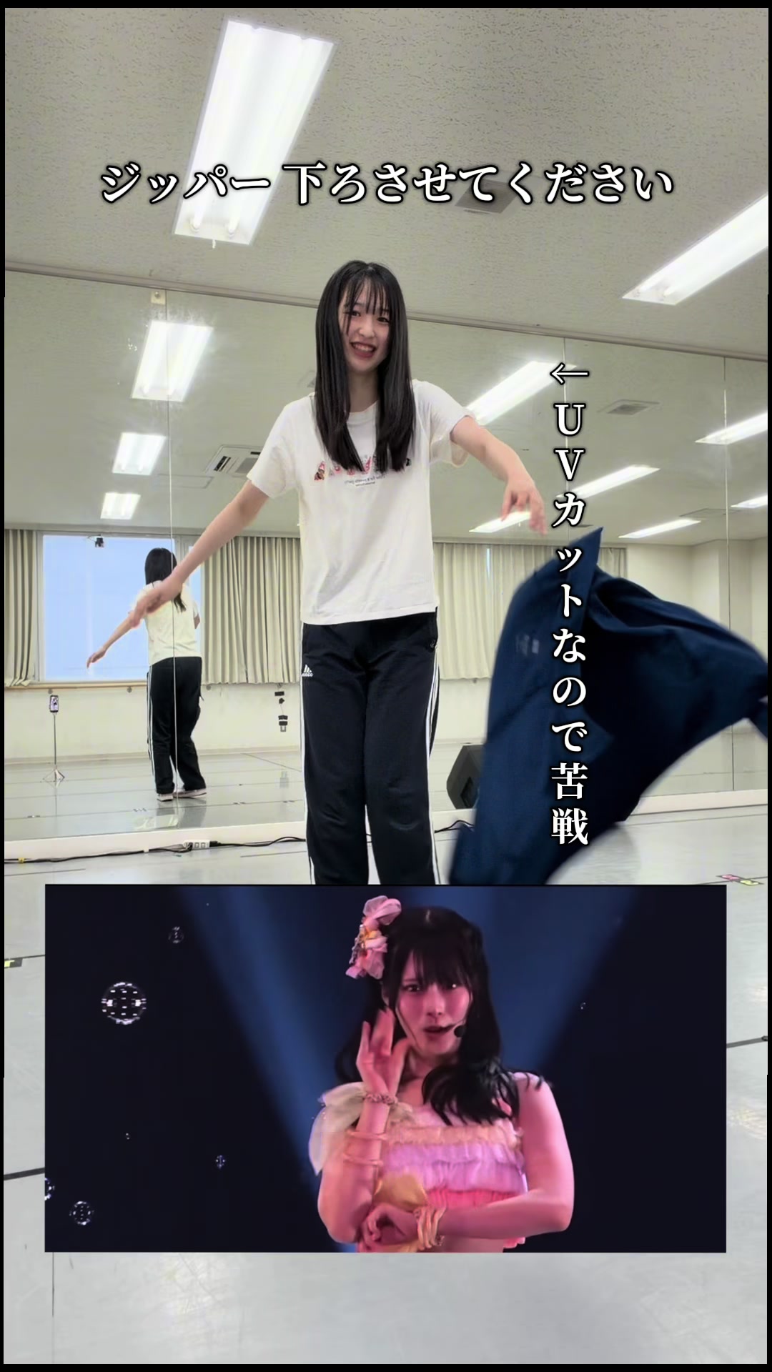 @ちひるん